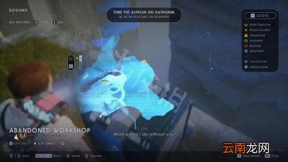 1 星球大战绝地陨落的武士团宝箱位置介绍 博加诺星全宝箱位置 英勇与智慧II_网