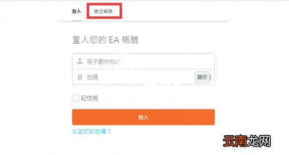 星球大战绝地陨落的武士团怎么购买 游戏下载方法介绍_网