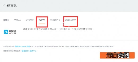 星球大战绝地陨落的武士团怎么购买 游戏下载方法介绍_网