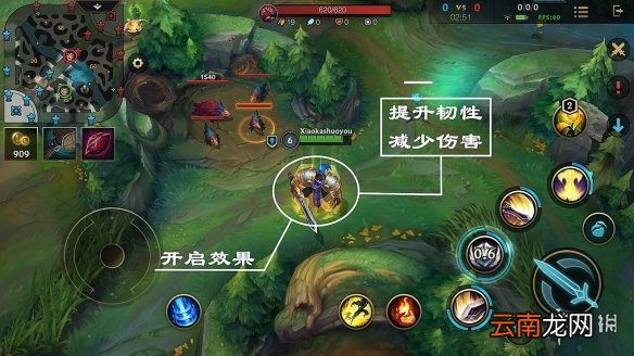 英雄联盟手游盖伦出装攻略 lol手游盖伦上分玩法攻略