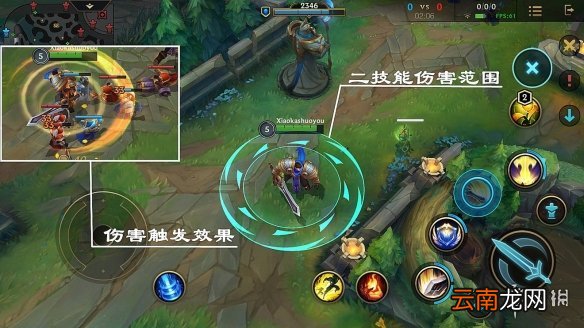 英雄联盟手游盖伦出装攻略 lol手游盖伦上分玩法攻略
