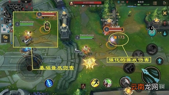 英雄联盟手游德莱文上分攻略 lol手游德莱文上分玩法攻略