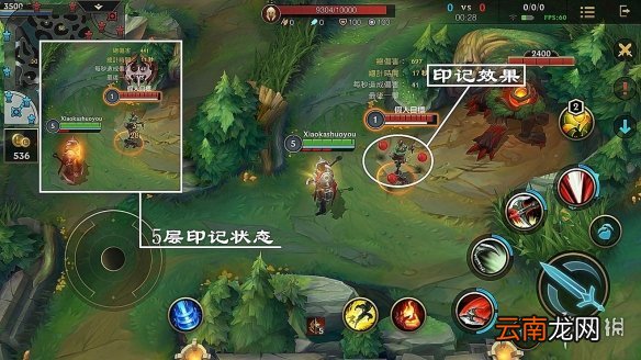 英雄联盟手游诺手上分介绍 lol手游诺手上分玩法攻略