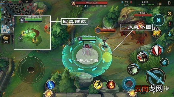 英雄联盟手游诺手上分介绍 lol手游诺手上分玩法攻略