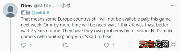 英雄联盟手游欧服什么时候上线 lol手游欧服延迟上线