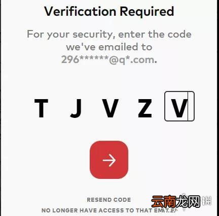 英雄联盟手游怎么改名 lol手游改名字攻略
