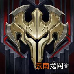 英雄联盟手游诺手任务奖励有哪些 lol手游诺手任务奖励介绍