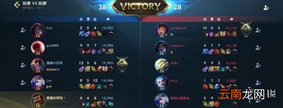 英雄联盟手游台服怎么加好友 lol手游台服加好友攻略