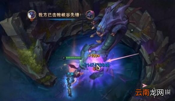 英雄联盟bug秒野怪怎么用 lolbug秒龙攻略
