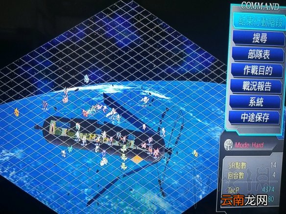 机战t15话怎么打 超级机器人大战T第15话打法思路分析