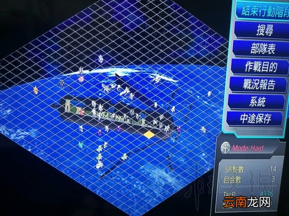 机战t15话怎么打 超级机器人大战T第15话打法思路分析