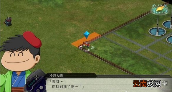 机战t隐藏攻略图文大全 全隐藏关卡及要素收集攻略图文详解 隐藏芯片?/关卡