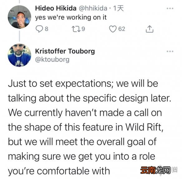 英雄联盟手游排位赛机制改动 lol手游排位赛预选位置