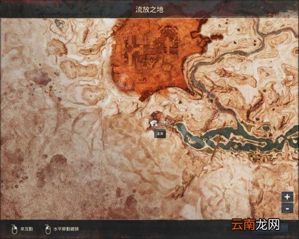 流放者柯南鳄鱼洞在哪 流放者柯南鳄鱼洞位置分享