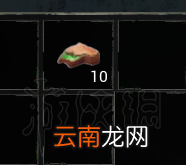 流放者柯南解除手环方法介绍 流放者柯南怎么解除手环