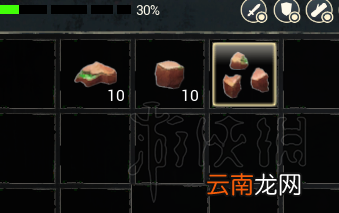 流放者柯南解除手环方法介绍 流放者柯南怎么解除手环