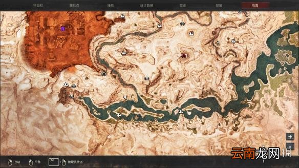 流放者柯南奥菲联人日记收集地点汇总 奥菲联人日记在哪收集 奥菲联人的日记①