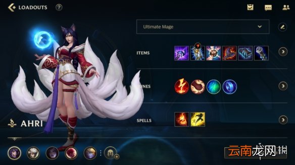 英雄联盟手游最强英雄排行11月 LOL手游强势英雄推荐2020
