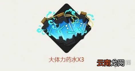 古今江湖周年庆活动汇总 古今江湖周年庆七大福利一览