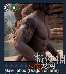 流放者柯南全MOD图文介绍 流放者柯南MOD说明 MOD在哪里