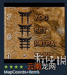 流放者柯南全MOD图文介绍 流放者柯南MOD说明 MOD在哪里