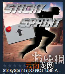 流放者柯南全MOD图文介绍 流放者柯南MOD说明 MOD在哪里