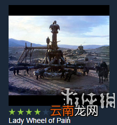 流放者柯南全MOD图文介绍 流放者柯南MOD说明 MOD在哪里