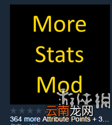 流放者柯南全MOD图文介绍 流放者柯南MOD说明 MOD在哪里