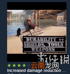 流放者柯南全MOD图文介绍 流放者柯南MOD说明 MOD在哪里