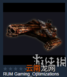 流放者柯南全MOD图文介绍 流放者柯南MOD说明 MOD在哪里