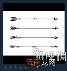 流放者柯南全MOD图文介绍 流放者柯南MOD说明 MOD在哪里