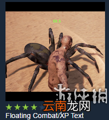 流放者柯南全MOD图文介绍 流放者柯南MOD说明 MOD在哪里