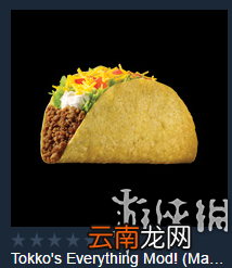 流放者柯南全MOD图文介绍 流放者柯南MOD说明 MOD在哪里
