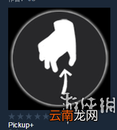 流放者柯南全MOD图文介绍 流放者柯南MOD说明 MOD在哪里