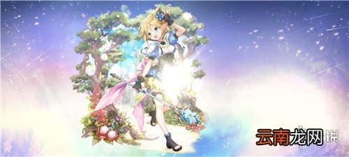 玛娜希斯回响辅助结晶怎么激活 玛娜希斯回响辅助结晶激活攻略