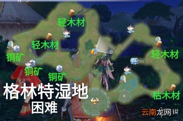 玛娜希斯回响采集点在哪里 玛娜希斯回响采集点位置分布介绍