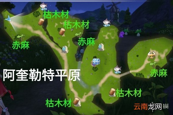 玛娜希斯回响采集点在哪里 玛娜希斯回响采集点位置分布介绍
