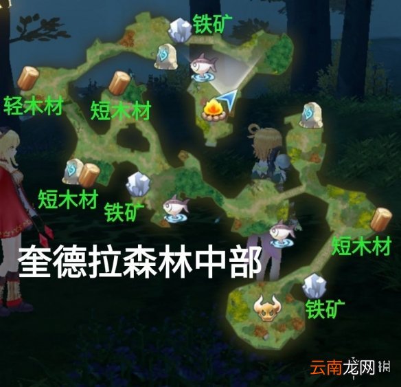 玛娜希斯回响采集点在哪里 玛娜希斯回响采集点位置分布介绍
