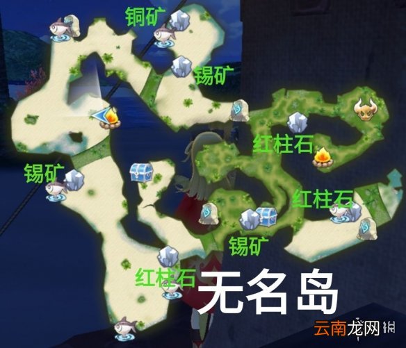玛娜希斯回响采集点在哪里 玛娜希斯回响采集点位置分布介绍