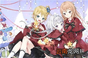 玛娜希斯回响升级慢怎么办 玛娜希斯回响快速升级攻略
