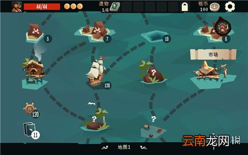 航海奇闻毒气洞怎么走 航海奇闻毒气洞攻略