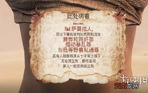 流放者柯南开荒实况图文讲解 开局怎么玩