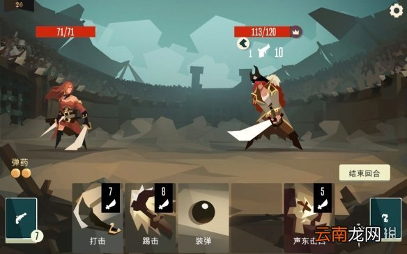 航海奇闻怎么下载 航海奇闻下载地址介绍