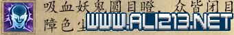 永恒之柱2死火1.1beta队伍配置+技能加点+AI设置图文攻略 队伍配置/技能分配