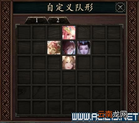 永恒之柱2死火1.1beta队伍配置+技能加点+AI设置图文攻略 队伍配置/技能分配