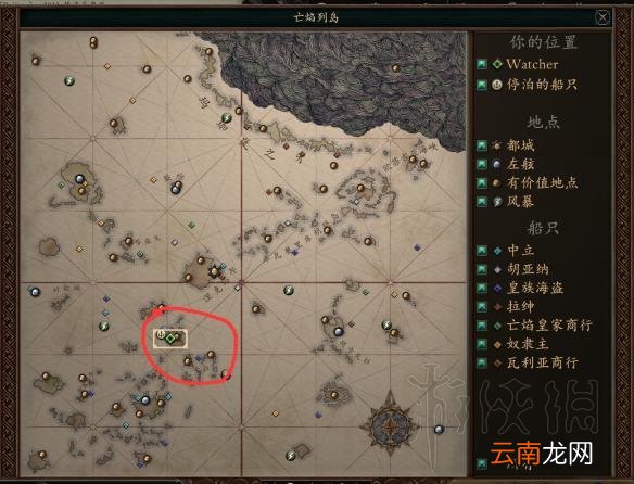 永恒之柱2圣堂刺客solo build图文推荐 职业组合推荐 职业种族属性