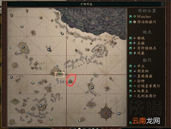 永恒之柱2圣堂刺客solo build图文推荐 职业组合推荐 职业种族属性