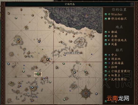 永恒之柱2圣堂刺客solo build图文推荐 职业组合推荐 职业种族属性