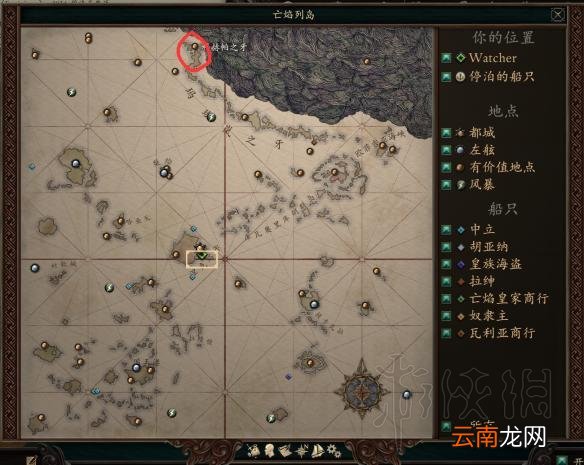 永恒之柱2圣堂刺客solo build图文推荐 职业组合推荐 职业种族属性