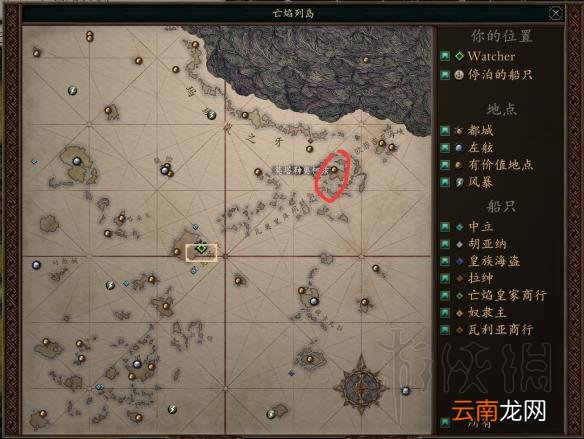 永恒之柱2圣堂刺客solo build图文推荐 职业组合推荐 职业种族属性